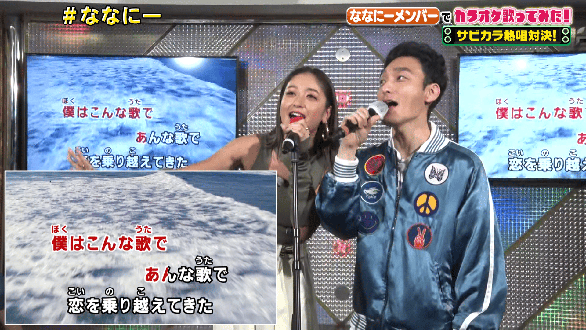 チャプター4