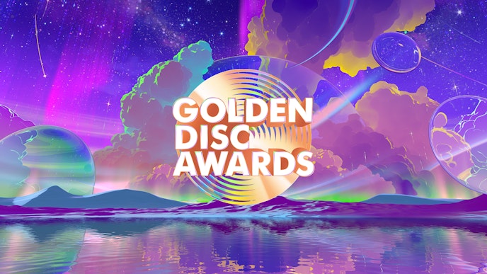 第39回 ゴールデンディスクアワード(2025年)_KV