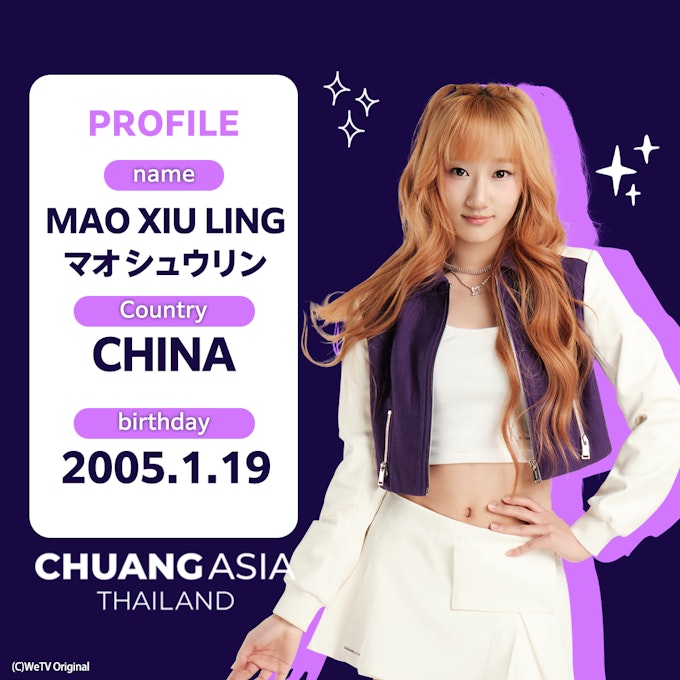 MAO XIU LING(マオ シュウリン)