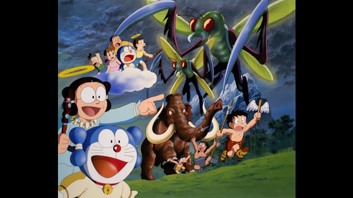 映画ドラえもん のび太の創世日記