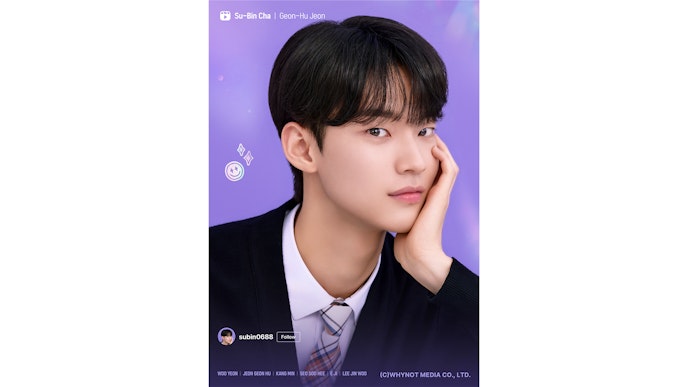 チャ・スビン役 チョン・ゴヌ