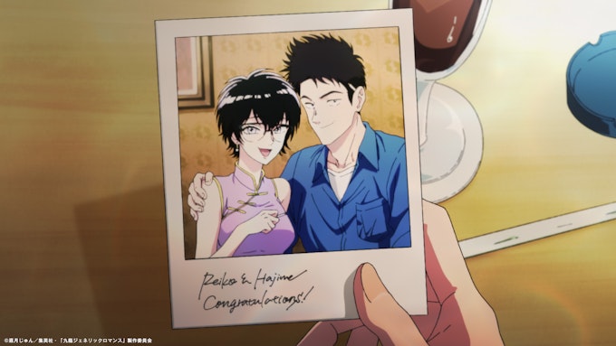 鯨井令子の正体は? シーン2