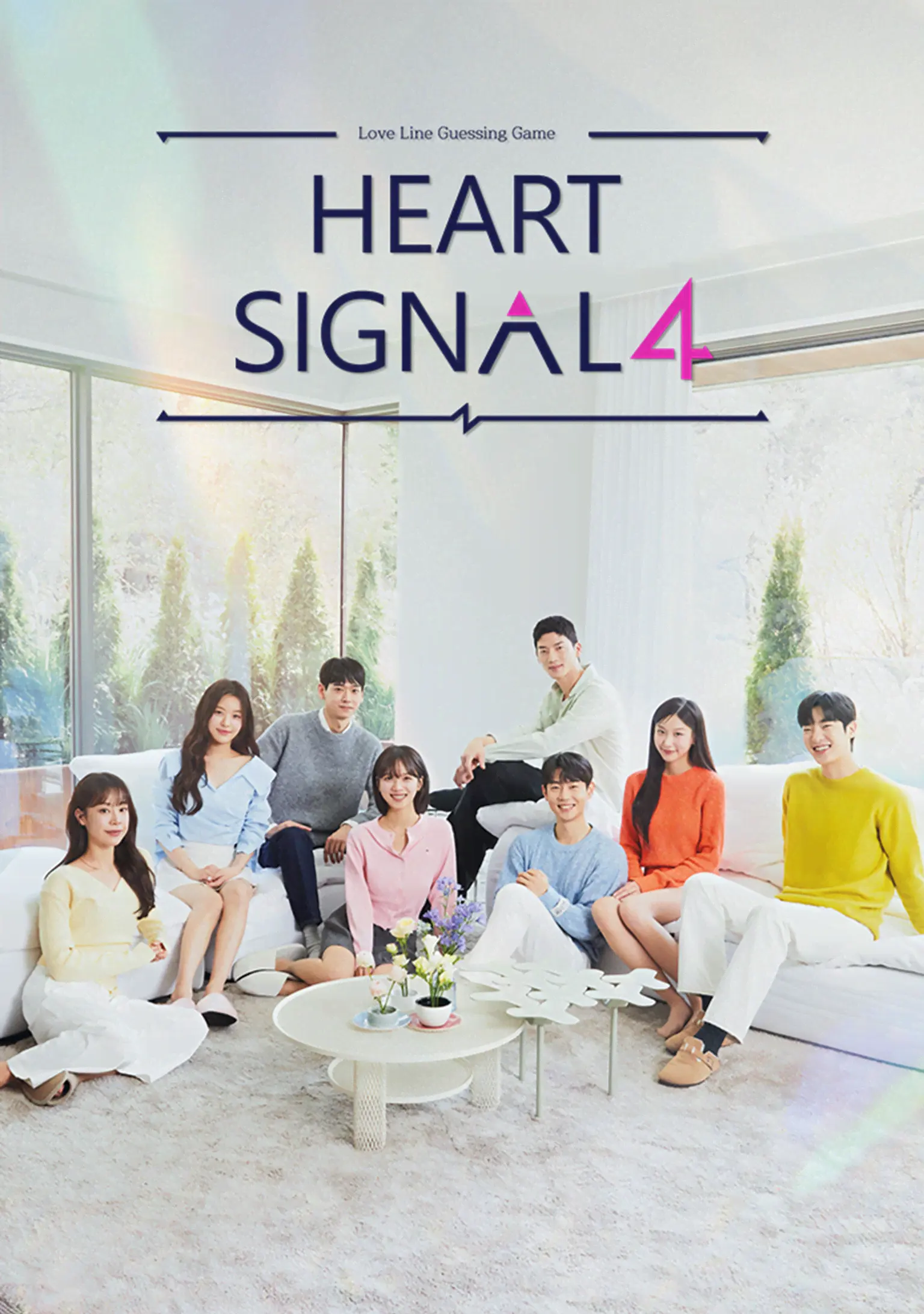 HEART SIGNAL JAPAN