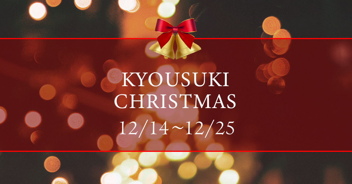 OGP_今日好きミーグリ_v3.png?