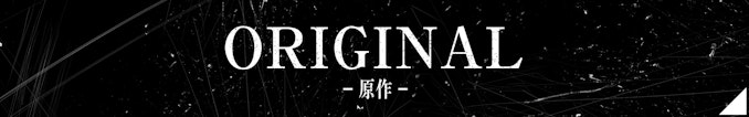 ORIGINAL -原作- ボタン