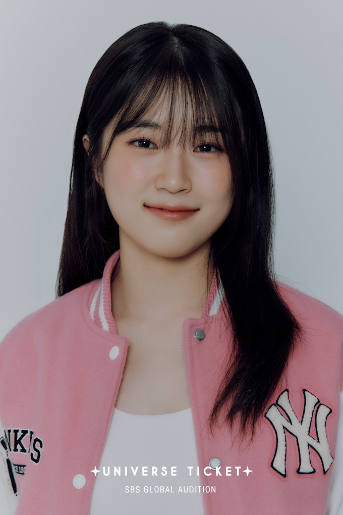 ミナリ(日本)