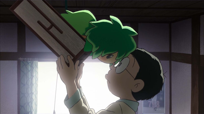 映画ドラえもん のび太と緑の巨人伝