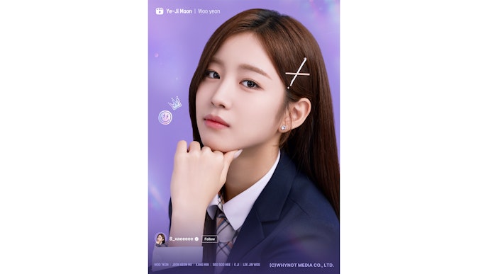 ムン・イェジ役:ウヨン(woo!ah!)