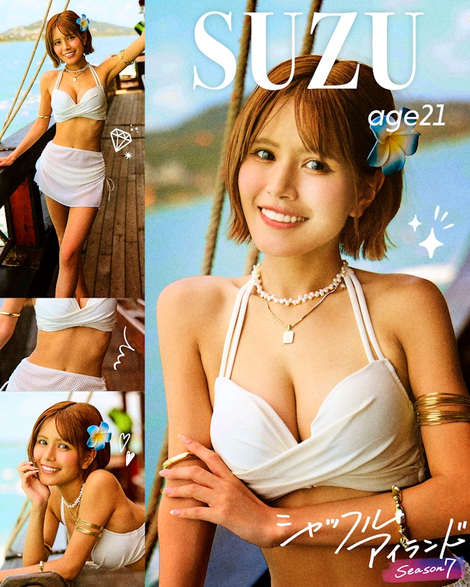 SUZU