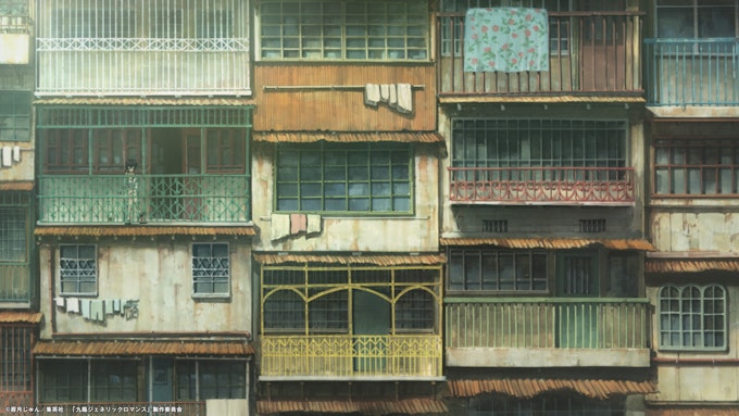 謎の多い九龍と考察 シーン1