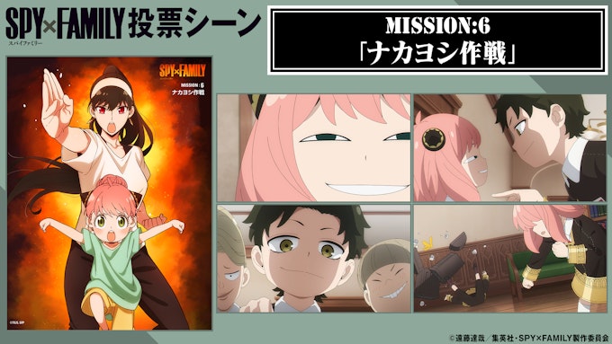 MISSION6