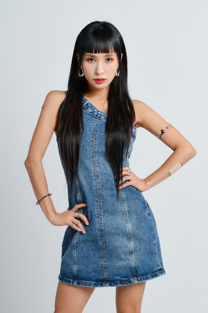 Rian(リアン)