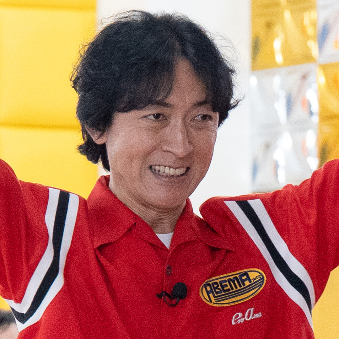 ナインティナイン　矢部浩之