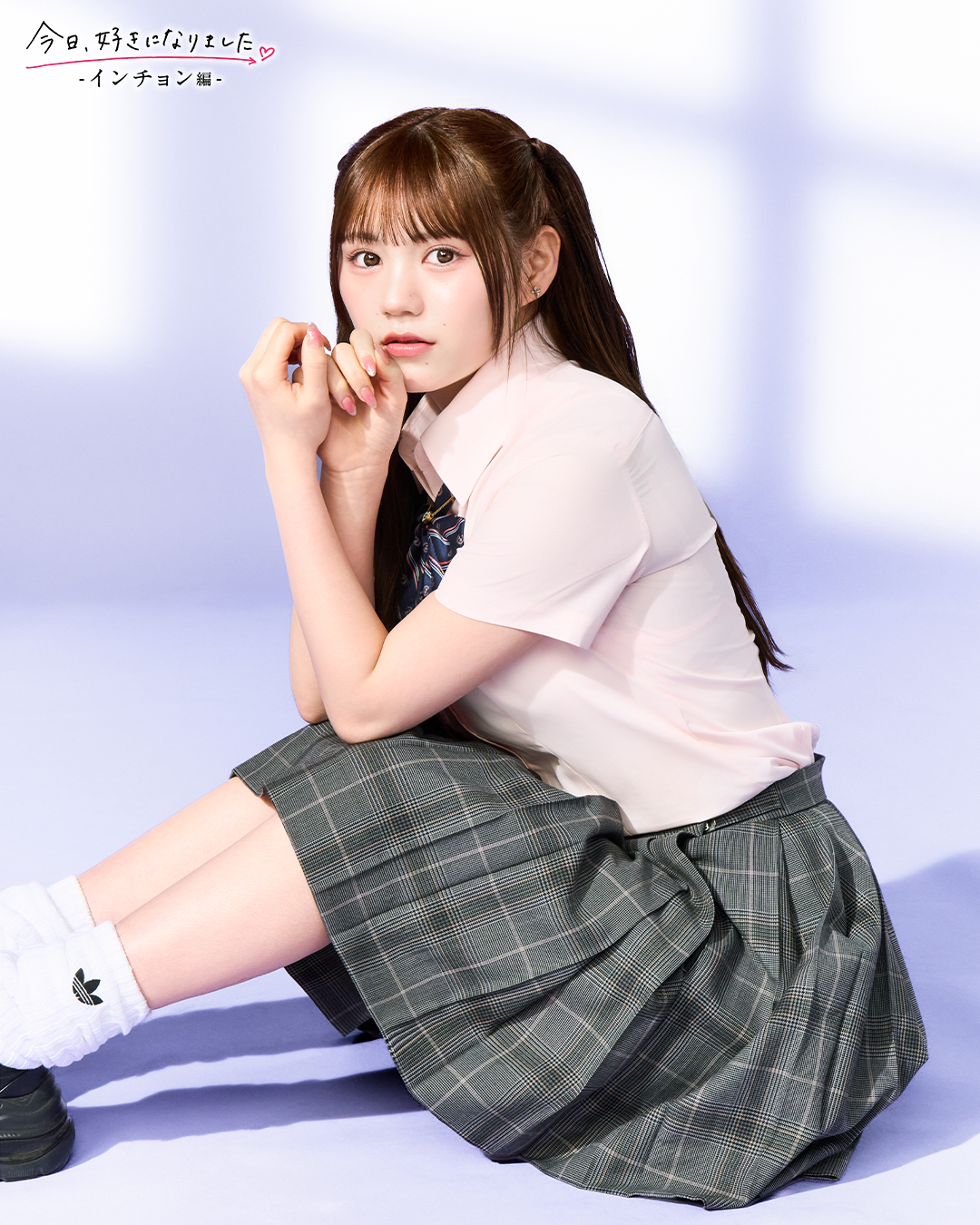 ひまり