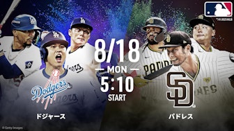 5:10 ドジャースvsパドレス (無料)