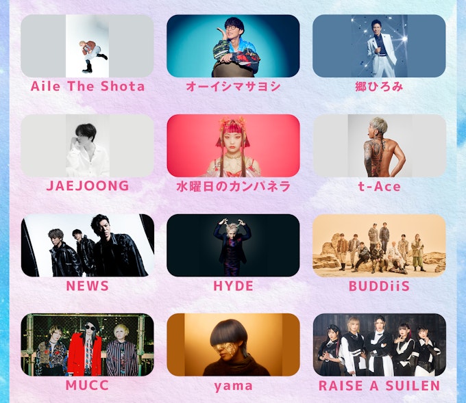 day3_アー写