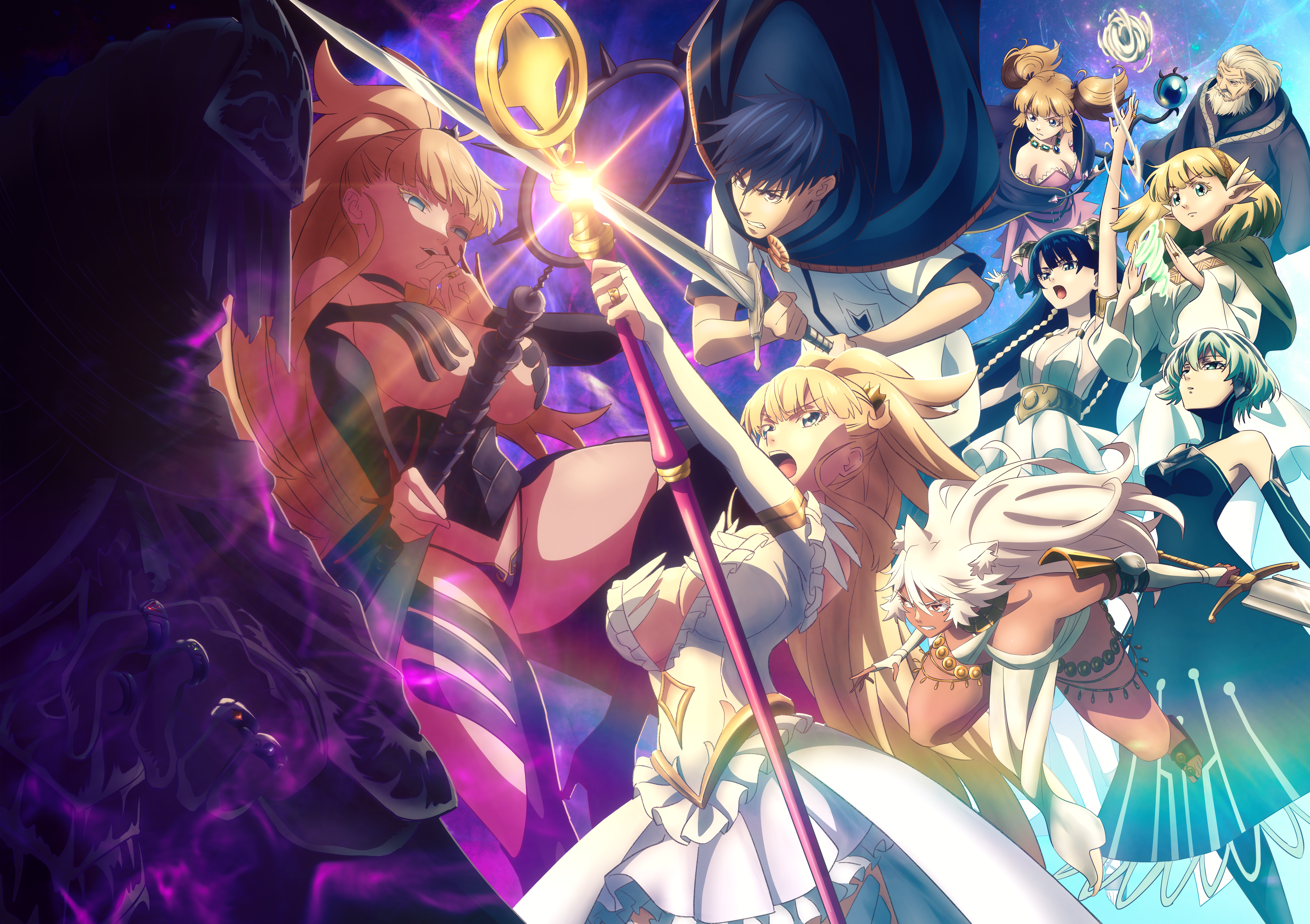 結婚指輪物語Ⅱ_KV