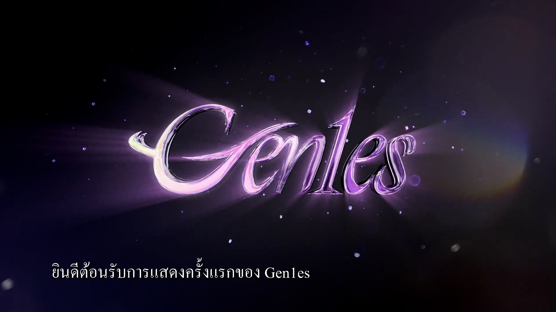 メンバープロフィール