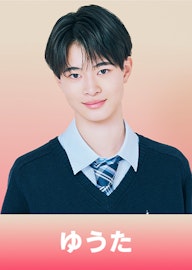 西小路 侑汰 (にしこうじ ゆうた)