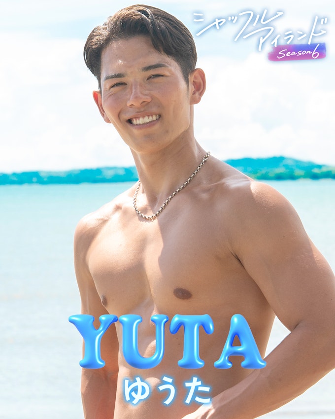 ゆうた YUTA 坂川 裕大