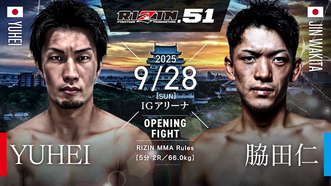 YUHEI vs 脇田仁