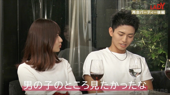 ユカコ×タイスケ