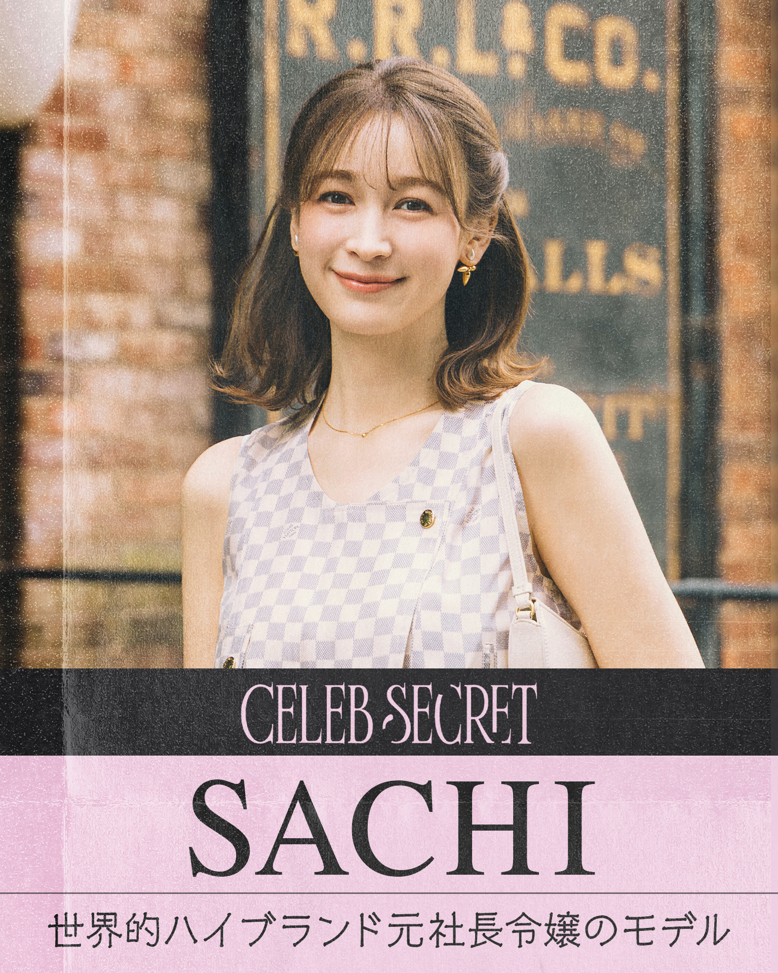 SACHI