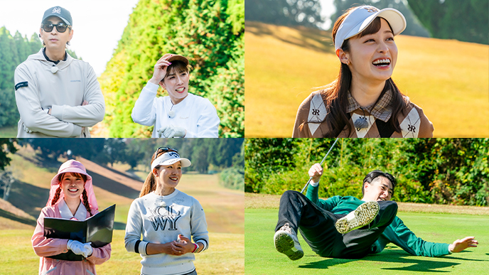 STARCHIPGOLF_season2_プレー場面