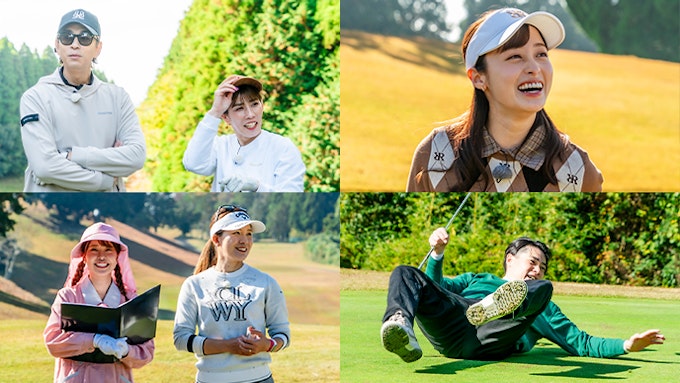 STARCHIPGOLF_season2_プレー場面