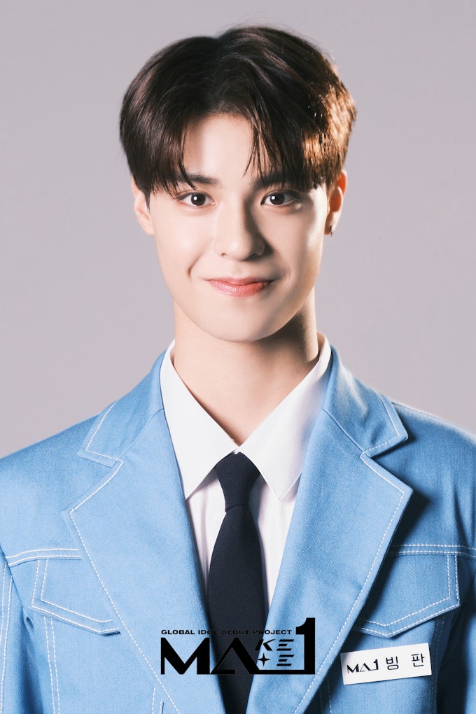 ビンファン画像