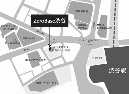 ZeroBase渋谷周辺の地図