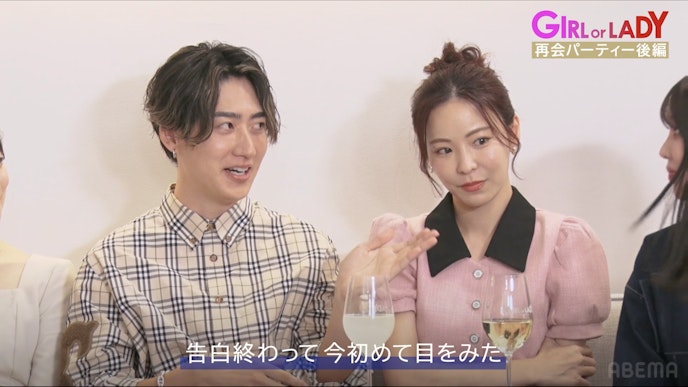 気まずいユウジとサアヤ