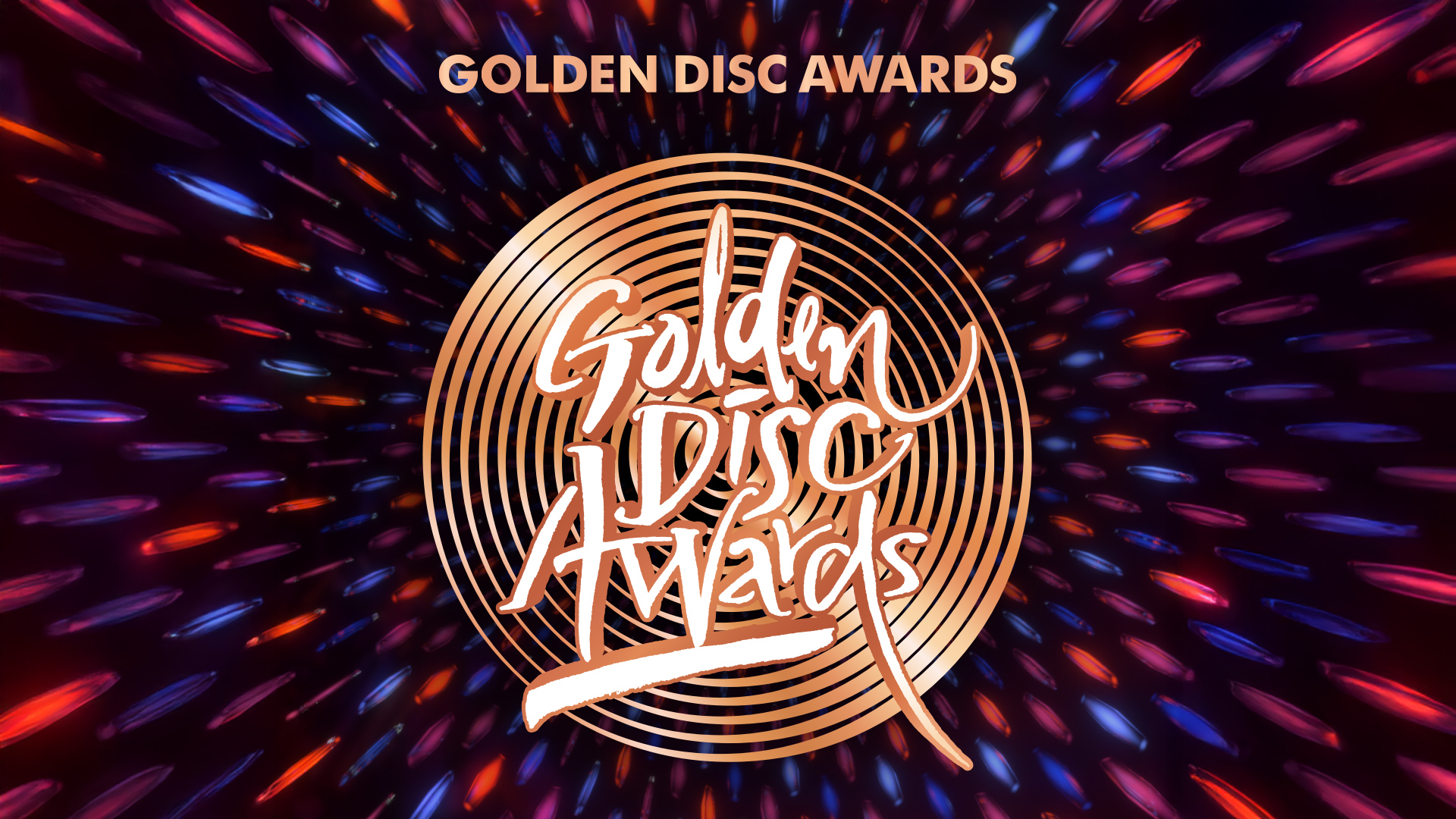 第36回 ゴールデンディスクアワード（2022年）_KV