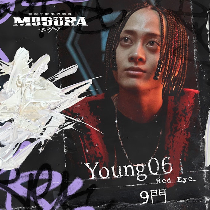 Young06(ゼロ) / RedEye