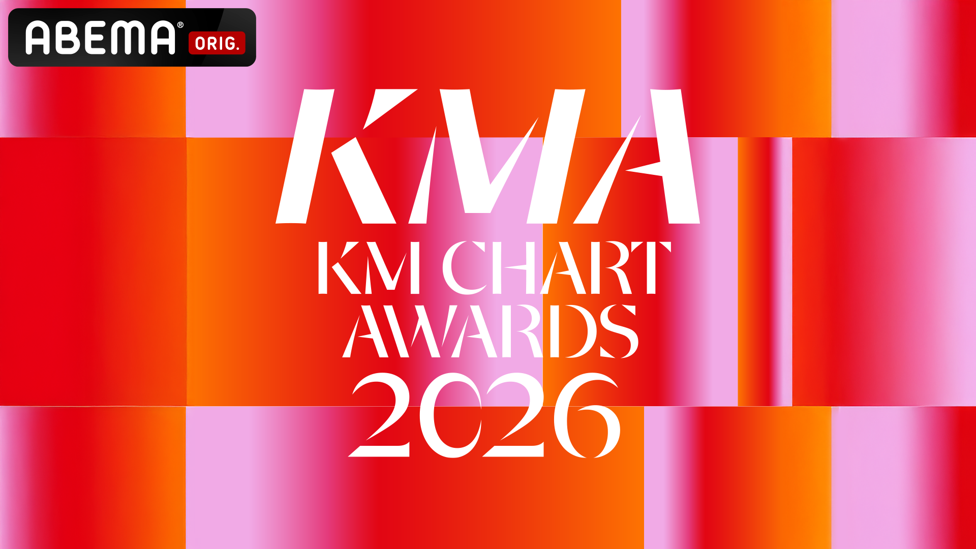 KM CHART AWARDS_KV