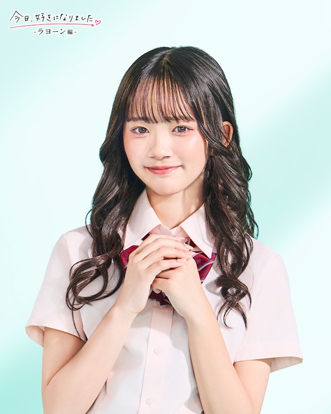 ゆうか