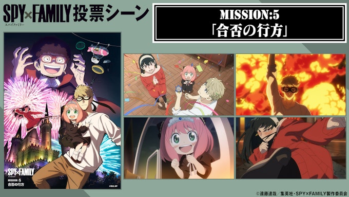 MISSION5