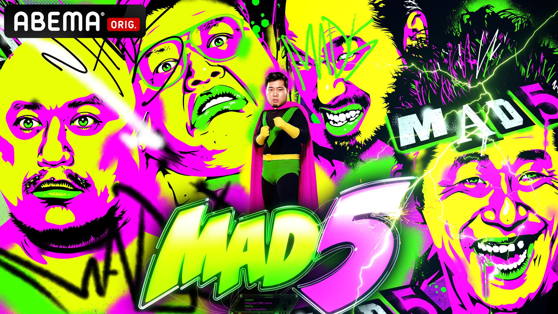 MAD5_KV