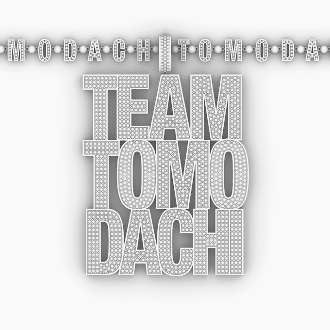 チーム友達(千葉雄喜)