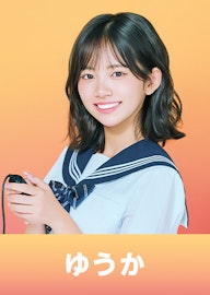 森口 優花(もりぐち ゆうか)