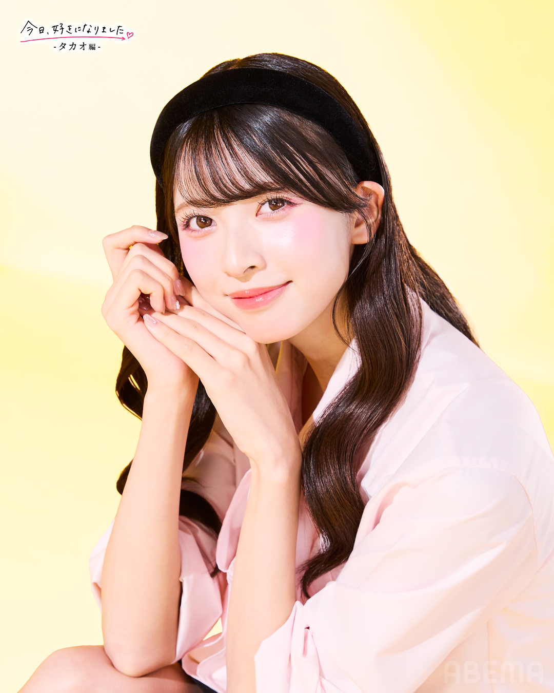 おとは