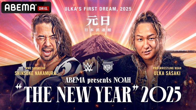 ABEMA presents NOAH “THE NEW YEAR” 2025