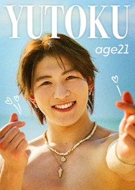 司馬 侑徳 ゆうとく YUTOKU