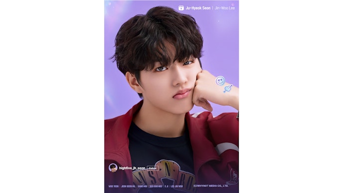 ソン・ジュヒョク役:イ・ジヌ(GHOST9)