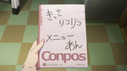 abema-anime
