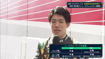 world-sports