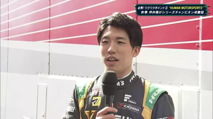 world-sports