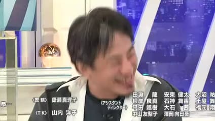 abema-news
