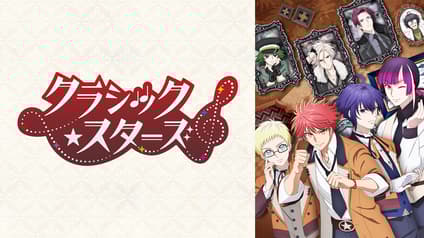 abema-anime