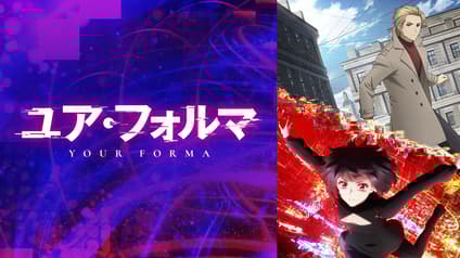 abema-anime